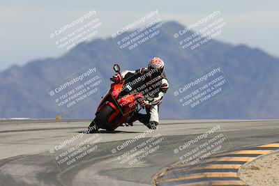 media/Mar-14-2025-2WTD (Fri) [[1c2b4792eb]]/3-B Group/Session 4 (Turn 12)/